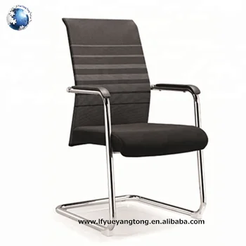 Ergonomic Fabric Waiting Room No Wheels Office Chair Buy Office