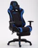 Anji Zare Game Computer Ergonomic Gaming Racing Office Lift Chair