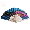 Wholesale custom design foldable bamboo wedding lace bamboo hand fan with your own logo