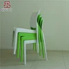 Wholesale Cheap Outdoor Garden Bench Plastic Chair(SP-UC043)