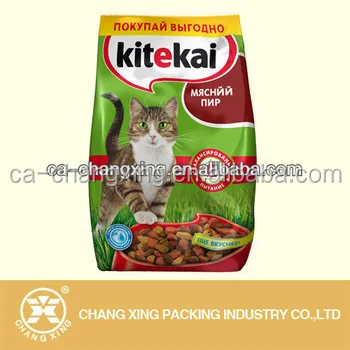 Plastik Pakan Burung Tas Pakan Burung Makanan Umpan Hewan