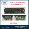 JK-P5001 USB MP4 module mp3 mp5 motherboard video decoder board