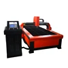 high precision steel pipe cutting plasma 1560 machines plasma cnc