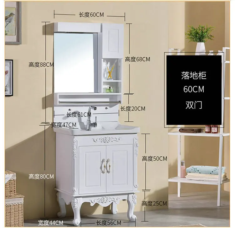European Style bathroom vanity Bathroom furniture basin vanities
