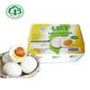Gelin High quality nutrition salted best price duck eggs