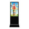 55 Inch Android 3G 4G Network Floor Standing Advertising Digital Signage