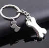 /product-detail/sweet-lovely-dog-bone-shaped-laser-cut-acrylic-charm-pendant-key-chain-62009547058.html