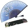 /product-detail/custom-fabric-personalized-portable-hand-fan-folding-chinese-hand-fan-62156040140.html