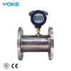 Double Phase Steel Rs485 Flow Meter Water 50Mm Flowmeter Turbine