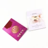 Nails stamping plate feed wallets feed wheat bulk bikes hot film proof padded house tech passport cover catalog printing
