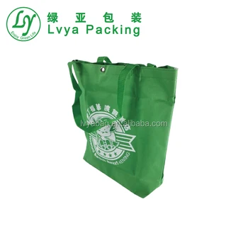 food warming bags