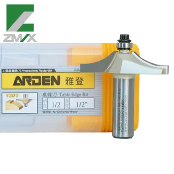 Glue Joint Router Bit Set Tongue And Groove Bits Without Bearing Glue Joint Router Bit Set Tongue And Groove Bits Without Bearing