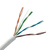 low price Awg wire 4 pairs utp cat5 network cable cat5e lan cable