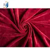 furniture cloth material upholstery fabric suites outlet