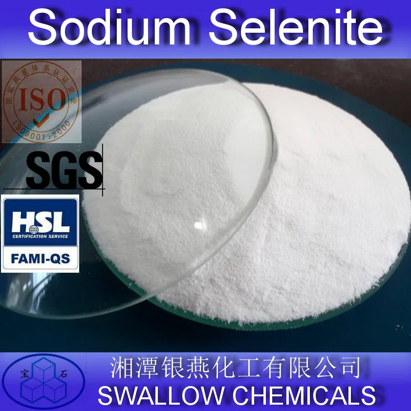 High Quality Feed Grade Sodium Selenate Buy Sodium Selenite Feed