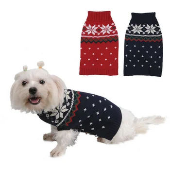 cheap dog christmas sweaters
