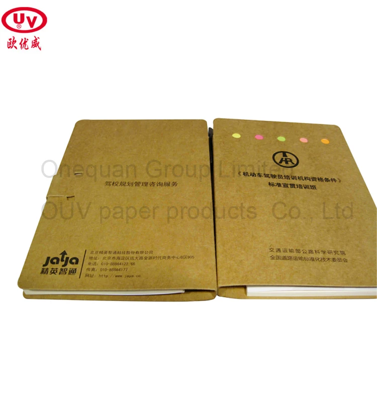 planner123-9