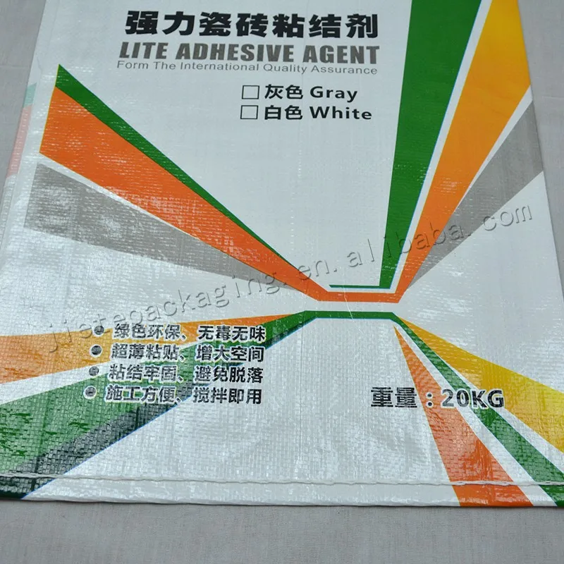 ceramic tile adhesive (5).jpg