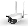Wireless Wired Cctv Wifi Security Yousee 2cu Outdoor 1080p Bullet With Hotspot ONVIF Yoosee Ip Camera