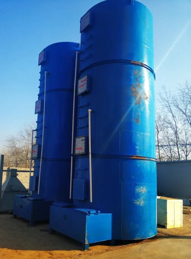 gas scrubber