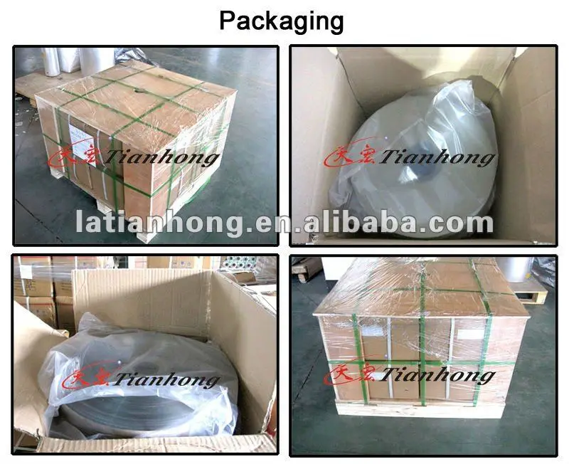 Packaging