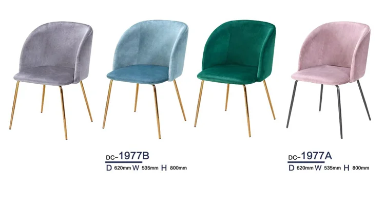 2020 new design velvet fabric seat fabric leisure chair for sale