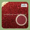 Free sample ! China lowering cholesterol lovastatin natural red yeast rice extract