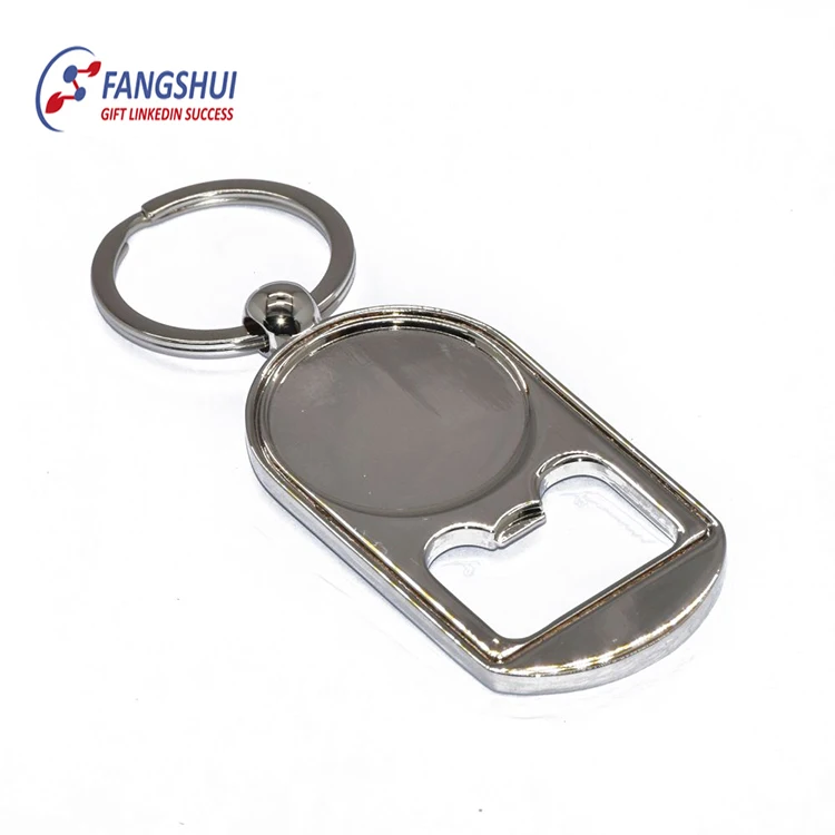 Promotional Gifts Photo Frame Metal Blank Key Chain Hs Code For