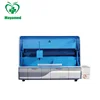 MY-B020C lab chemiluminescence immunoassay analyzer with good price