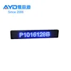 P10 16*128 Dots Outdoor Use Single Side Programmable Single Color LED Advertising Display Screen Board WIFI/ PC Control