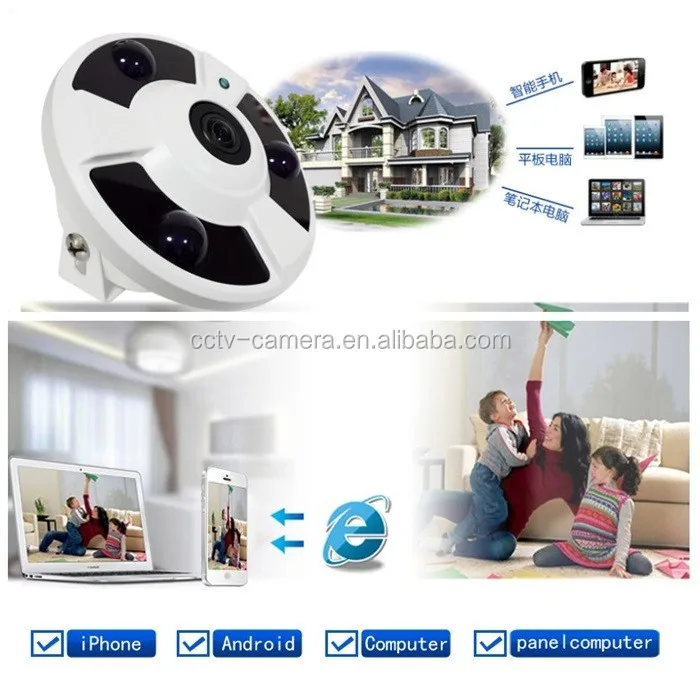 High Quality CCTV Security Onvif 360 Panoramic Fish Eye CCTV IP 2 Megapixel PoE IP Camera