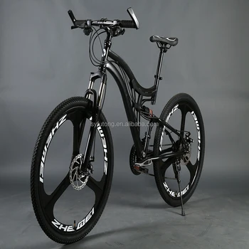 aluminum full suspension mountain bike