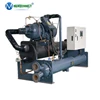 2019 New Energy Saving Industry Processing 280Kw Industrial Water Cooled 75tr Chiller