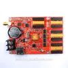 HD-W63 Button to change program LED DISPLAY SCREEN CONTROL card easy to use control card from Huidu