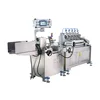 Paper Core Capping Machine