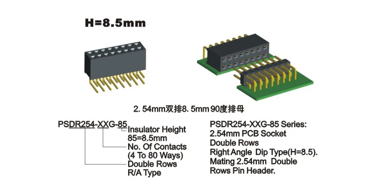 1.27, 2.0, 2.54, 3.96, 5.0, 5.08mm| Alibaba.com