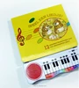 OEM Order Arabic To English Urdu Electronic Dictionary/Talking Translator With Music/Film/E-book/Build In Speaker For Learning