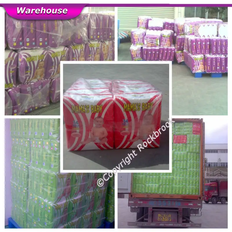 4 - Warehouse - Baby Diaper