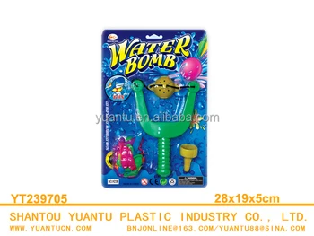 water bomb toy