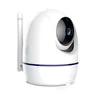 1080P ptz support onvif wireless wifi ip camera cctv human auto motion tracking surveillance camera