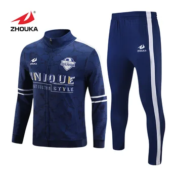 branded tracksuits