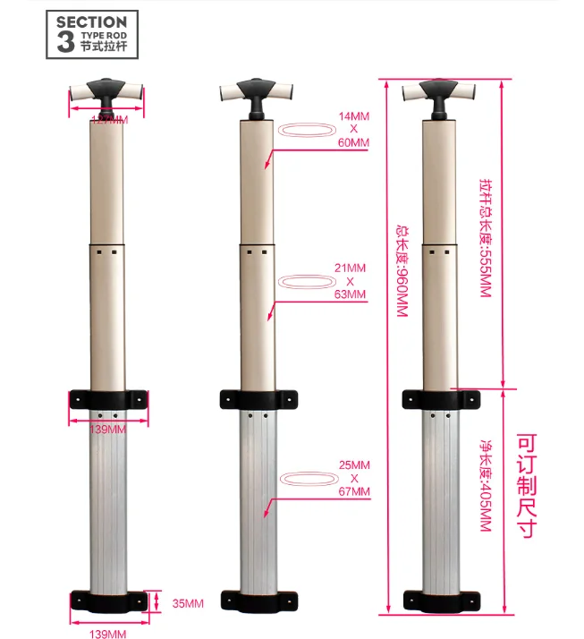 Siingle Luggage Telescopic Handle /single Detachabble Luggage Handle Single Backpack Handle