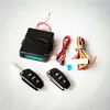 octopus keyless entry system with optional positive and negative