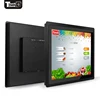 OEM 12 15 17 19 inch industrial projected capacitive touchscreen 800*600 monitor For POS ATM