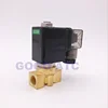 GOGO 2 way Brass water solenoid valve zero pressure start G1/4" AC220V Orifice 3mm/4mm/5mm/6mm normal close electric valve pu