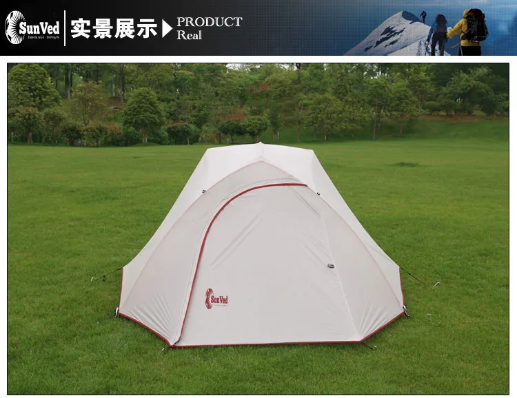 camping tent