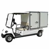 /product-detail/2-person-electric-housekeeping-car-lt-a2-gc--463031436.html