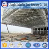 different kinds of space frame ball for airport