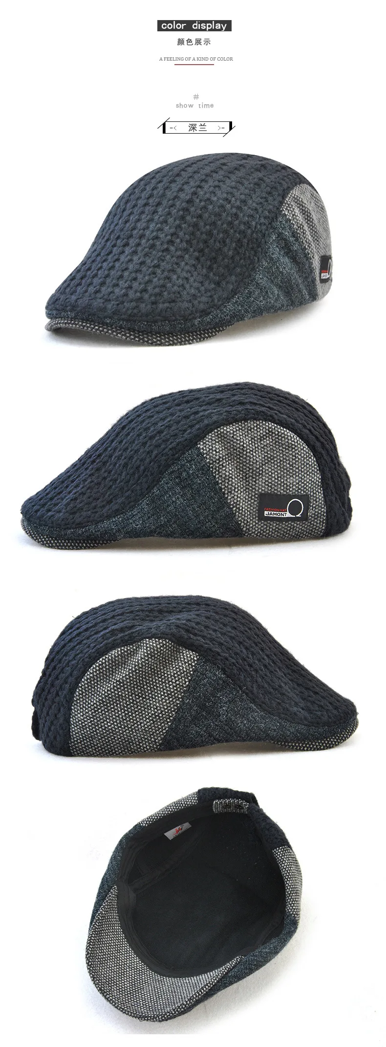 newsboy cap