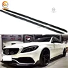 PSM Style Carbon Fiber Side Skirt Lip Splitter For C Class W205 C63 AMG